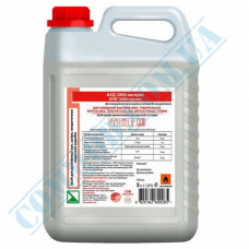 Disinfectant antiseptic | liquid | 5000ml | AHD 2000 Express