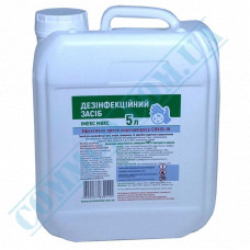 Disinfectant antiseptic | liquid | 5000ml | based on alcohol | IMEX-MAX