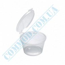 Plastic gravy boat PP | 30ml | translucent | round | with one-piece lid | 50 pieces per pack