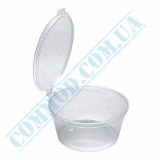 Plastic gravy boat PP | 80ml | translucent | round | with one-piece lid | 50 pieces per pack