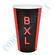 Paper cups 500ml | d=90mm | single wall | BXL size | 50 pieces per pack