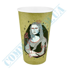 Paper cups 500ml | d=90mm | single wall | Mona Lisa | 50 pieces per pack