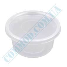 Plastic containers | 350ml | d=115mm h=60mm | transparent | with lid | for hot meals | 50 pieces per pack