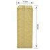 Kraft paper cutlery bags 220x70mm (4926) 2000 pieces