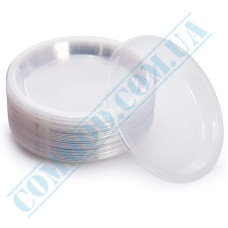 Тарелка пластиковая 20см прозрачная 50 штук