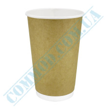 Стакан бумажный 500мл двухслойные крафт 25 штук