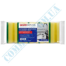 Kitchen sponge 9x7x4.5cm 5 pieces Pro service