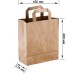 Kraft paper bags with handles 450x170x480mm (5410) 50 pieces