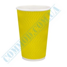 Yellow rippled paper cups 500ml 20 pieces