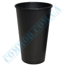 Black single wall paper cups 500ml 50 pieces