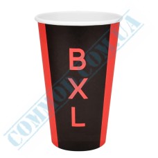 BXL single wall paper cups 500ml 50 pieces