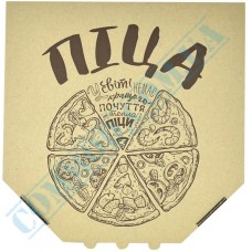 Kraft pattern pizza box 300x300x35mm 50 pieces
