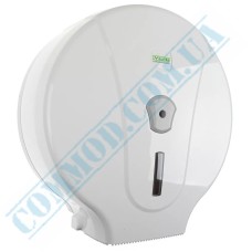 White jumbo toilet paper dispenser