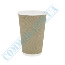 Kraft rippled paper cups 340ml 20 pieces