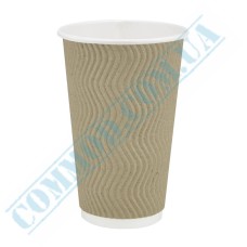 Kraft rippled paper cups 500ml 20 pieces