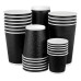 Double wall black embossed paper cups 250ml 30 pieces