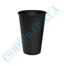 Black single wall paper cups 340ml 50 pieces