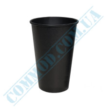 Black single wall paper cups 340ml 50 pieces