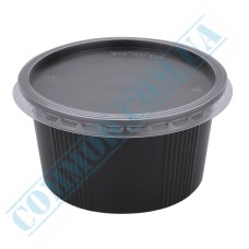 Black plastic soup bowl with lid 350ml (110) 50 pieces