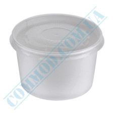 White soup bowl 470ml with lid 25 pieces