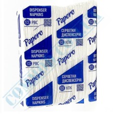 Papero white dispenser napkins 24x21cm 1-ply 150 pieces