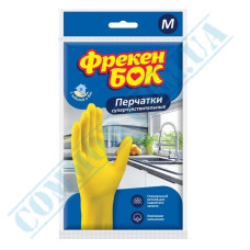 Yellow household gloves size M Freken Bock
