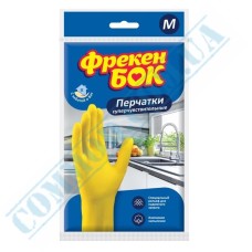 Yellow household gloves size M Freken Bock
