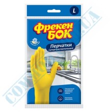 Yellow household gloves size L Freken Bock