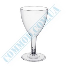 160ml wine clear plastic glass with clear stem