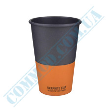 Graphite single wall paper cups 340ml 50 pieces