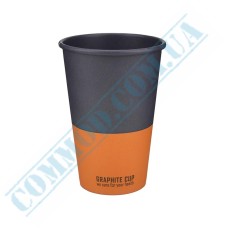 Graphite single wall paper cups 340ml 50 pieces