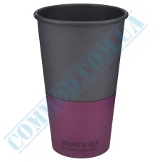 Graphite single wall paper cups 500ml 50 pieces