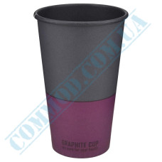 Graphite single wall paper cups 500ml 50 pieces