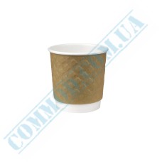 Kraft beans double wall paper cups 110ml 25 pieces