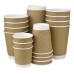 Kraft beans double wall paper cups 180ml 25 pieces