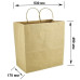 Бумажный пакет с ручками крафт 530x170x490мм (1653) 50 штук