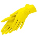 Хозяйственные